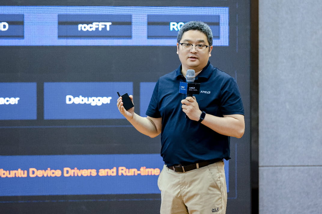 AMD 软件开发总监陆佳华现场分享
